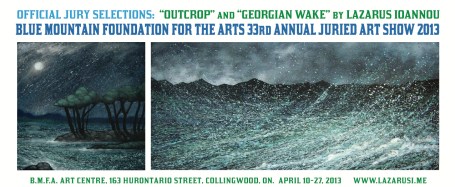 bmfajuryshowAnnounce_apr2013