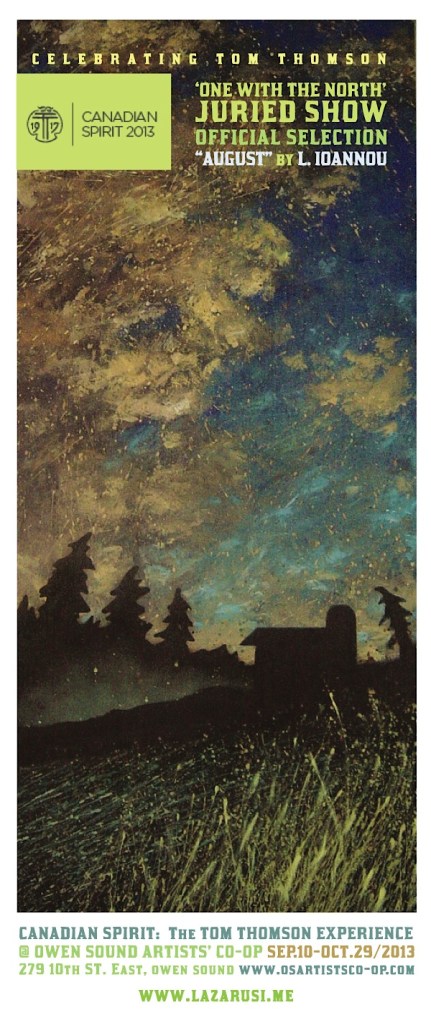 CanSpiritJuryShow_announce2013