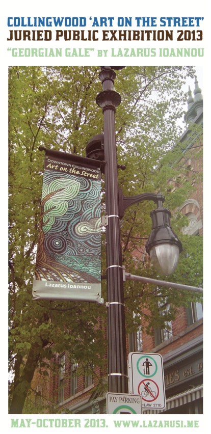 cbanner_announce2013