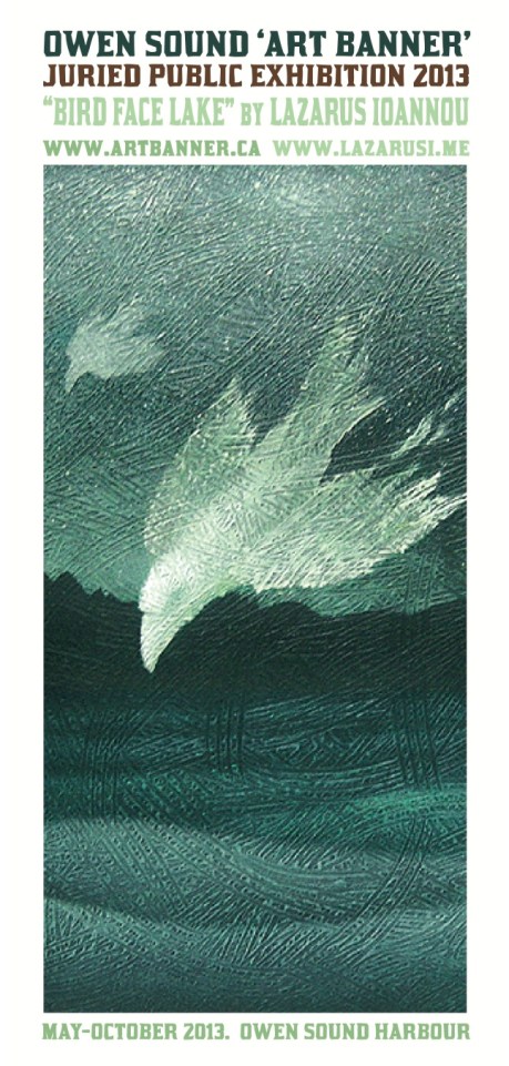 OSbanner_announce2013